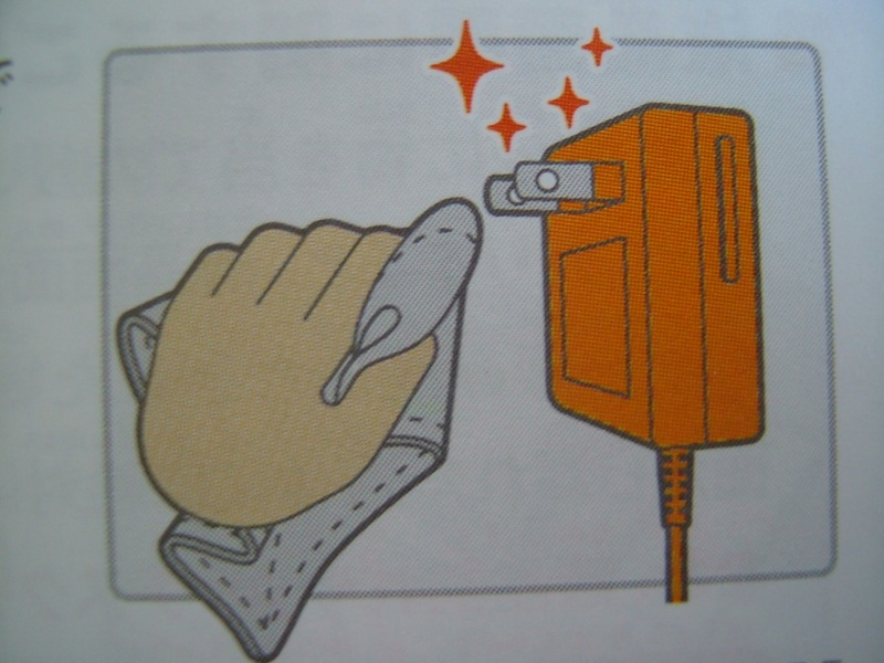 Illustration for article titled Hey Dummy, Don't Microwave The DSi (And Other Nintendo Tips)